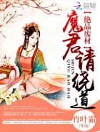 欢乐叮当