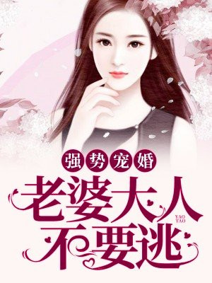 天若有情1