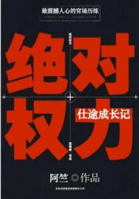全球大学排名2024