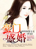 XBOX可以免费看VIP视频吗