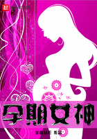 乐可by金银花御书屋