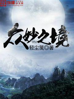 不想了BY花卷免费阅读
