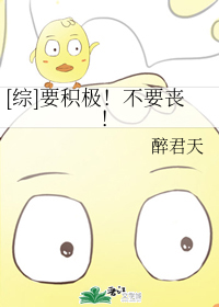 《尸语者》电视剧免费观看