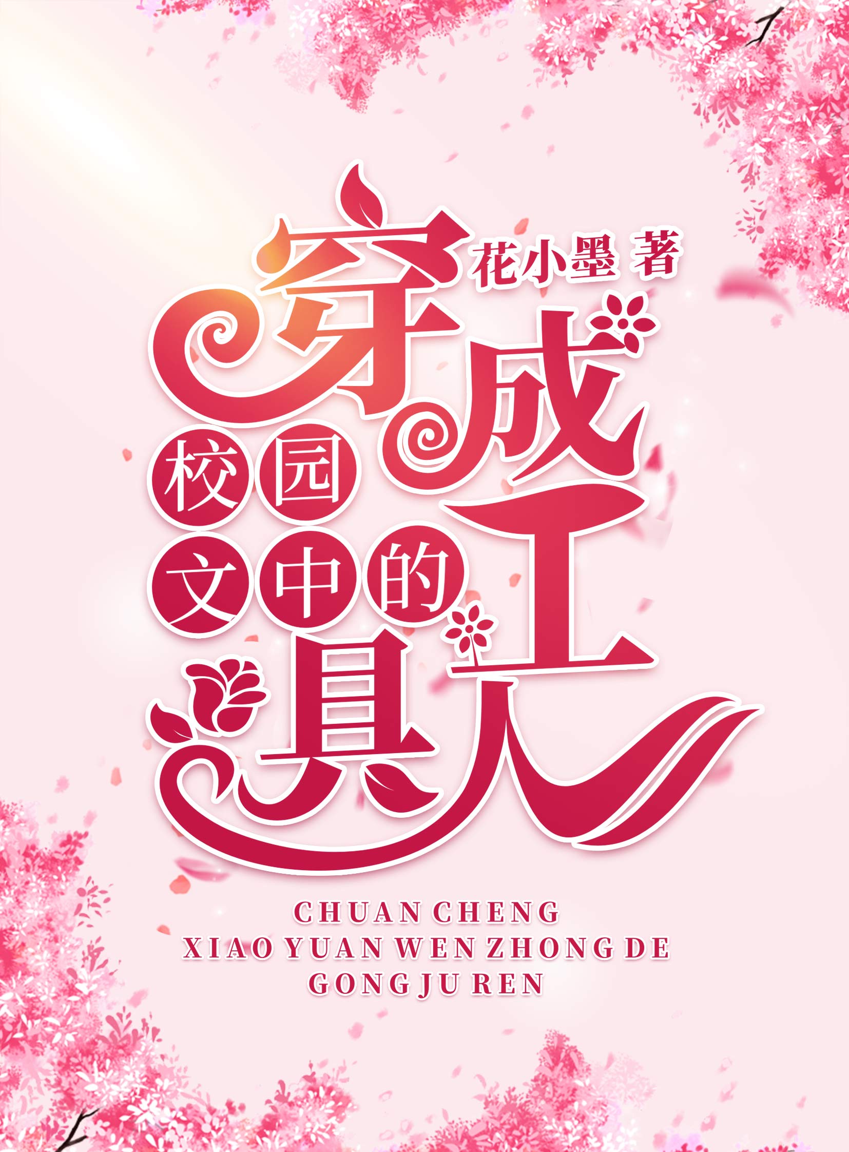 经典电影k8理伦片