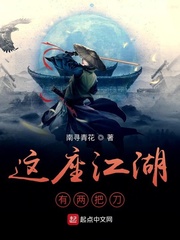快穿文女主靠精子续命np