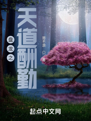 贪婪洞窟H5双修流BOSS打法