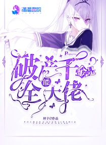 99视频官网在线观看