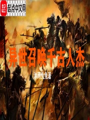 人猿泰山h版无删