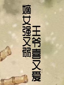 情事无删减