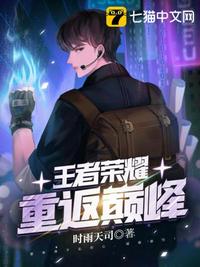 钓鱼游戏电脑版