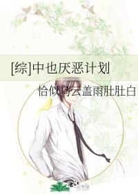 秋霞电影院yy2933