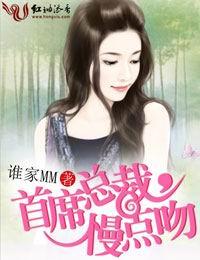 嗯 快停 来电话了