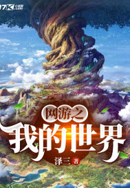 色狗综合