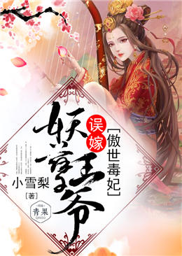 每个世界都被强