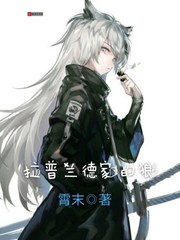 久久人人爽人人爽a大片