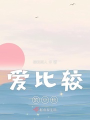 都市激情在线