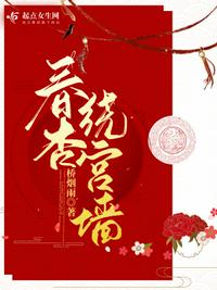 十天十夜电影免费观看完整版