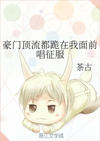 春城秋介