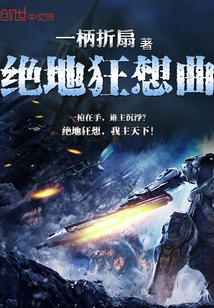 黑帮老大和我的356天第二部免费播放