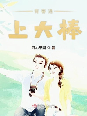 国产在线观看借贷裸偿