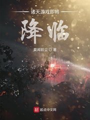 快穿之不要节操
