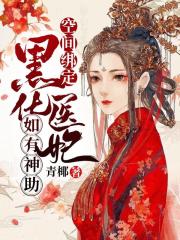 国产女厕偷窥系列在线视频