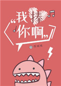 国产精品白丝JK白祙喷水视频