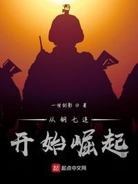 周末父母