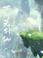 啵乐官网