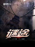 姜汉娜一对一完整版