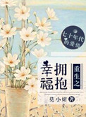 大家闺秀po