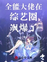 男男gaygay无套gay无