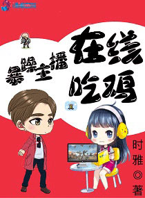 新金平瓶梅免费完整