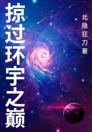电车痴汉不反抗系列