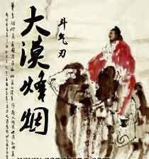 bl高h各种play浪荡受np