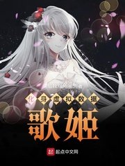 雨夜惊魂电影