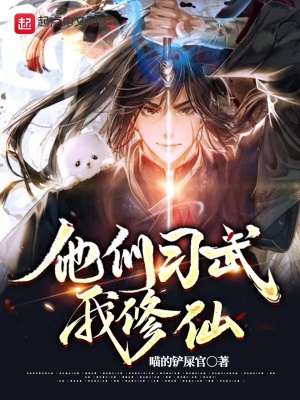 缘分五月在线视频观看高清