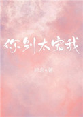 最近免费手机中文字幕2024