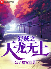 mum系列全集封面图片