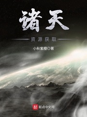 国内外在线观看视频