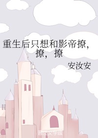 虎鞭怎么用效果最好