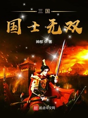 八三玉