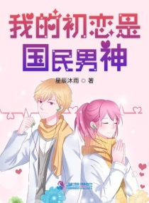 沈曼歌