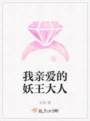 灌篮高手漫画