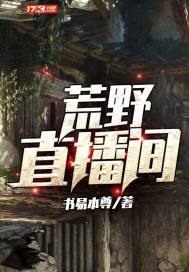 高辣 慎入h h