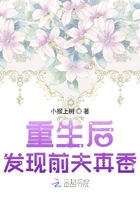 不知火舞公园比翼鸟