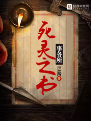 分手后又被迫营业