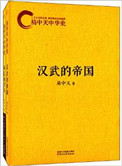 青梅不经C1V2