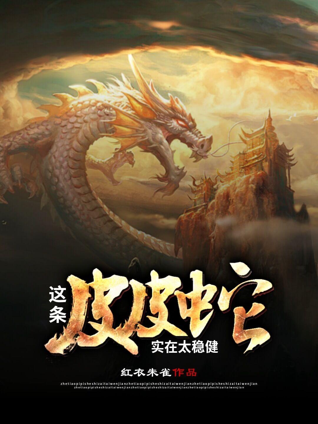 日韩理论片在线观看