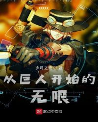 337人体做爰大胆视频